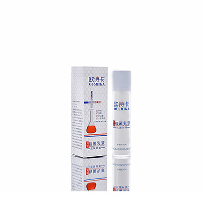 多用途抗菌乳液新罗