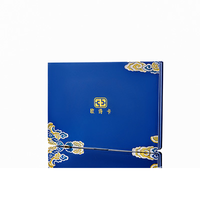 新罗产后修复调理套